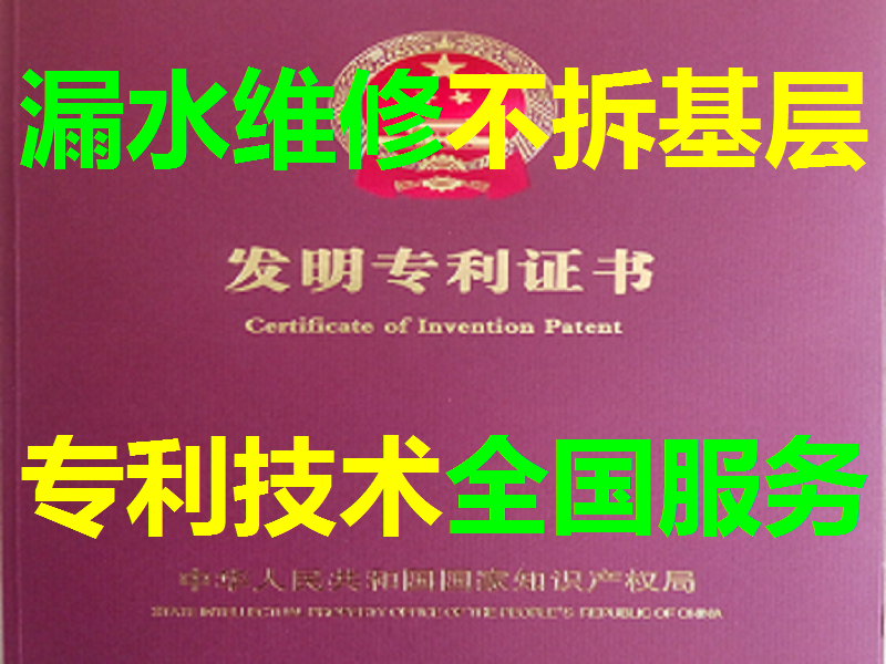 关于我们广告